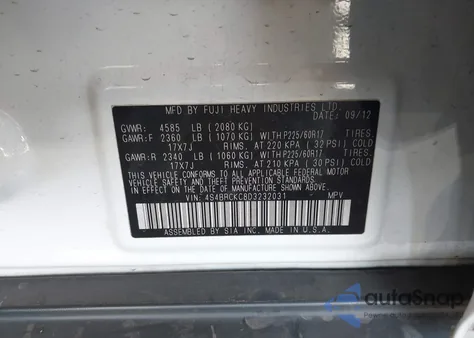 2013 Subaru Outback 2.5I Limited from USA, damaged, VIN 4S4BRCKC8D3232031